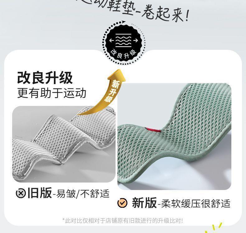详情_011_20240921162234_040.jpg