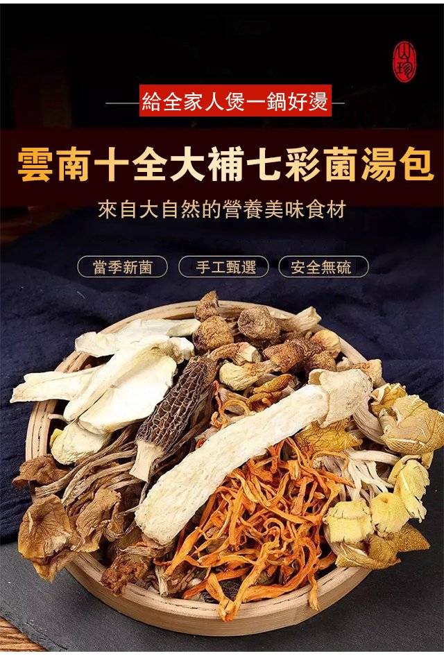 0abcc8d037b145fb973347b86d97020b.jpg